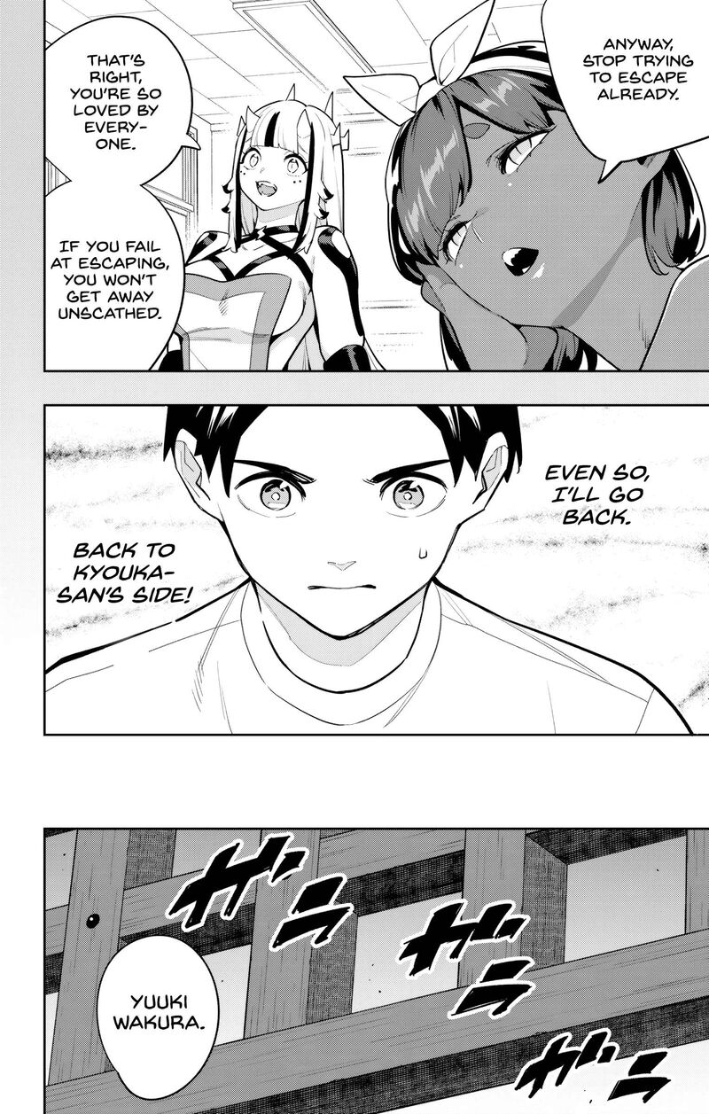 Chained Soldier, Chapter 162 image 14